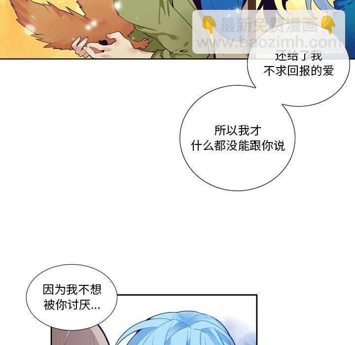 第 126 话39