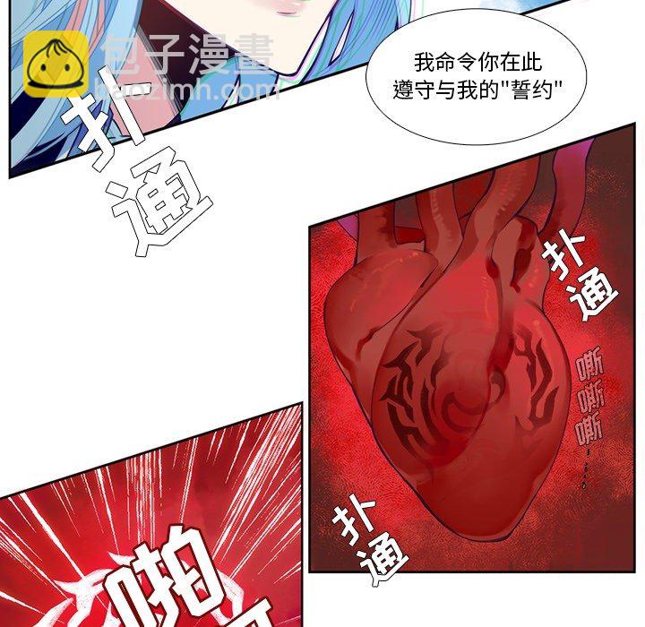 第 126 话4