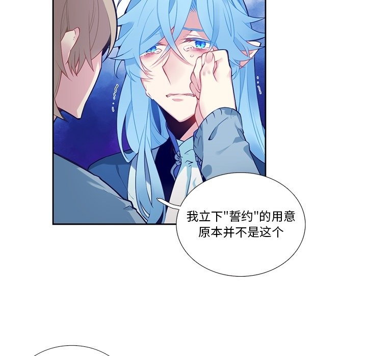 第 126 话40