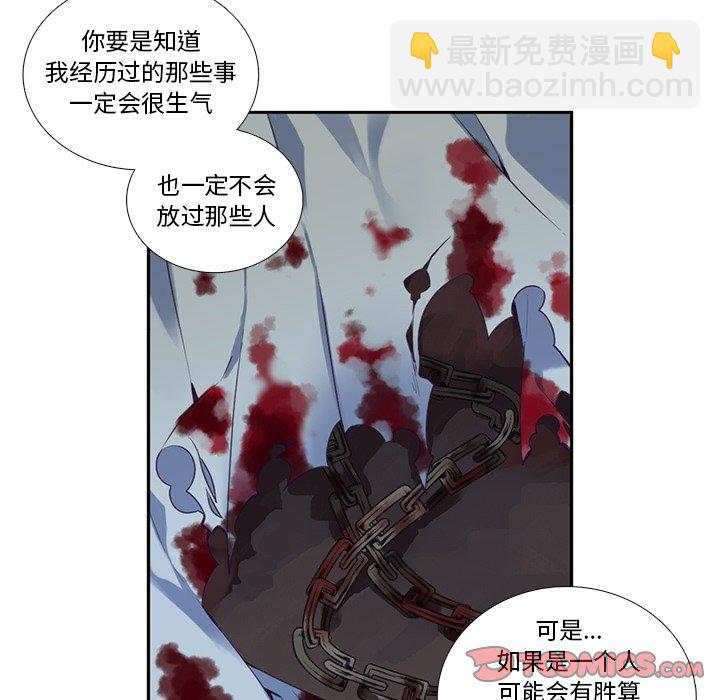 第 126 话41