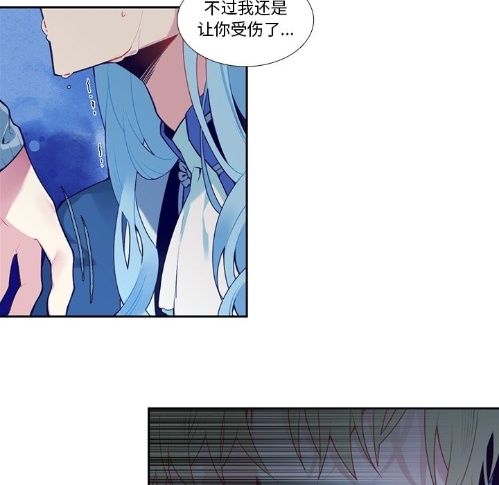 第 126 话44