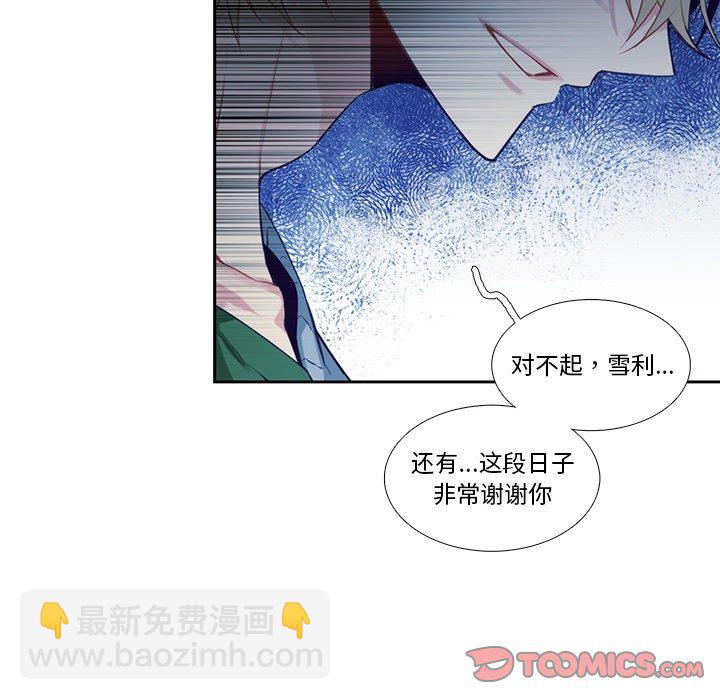第 126 话45