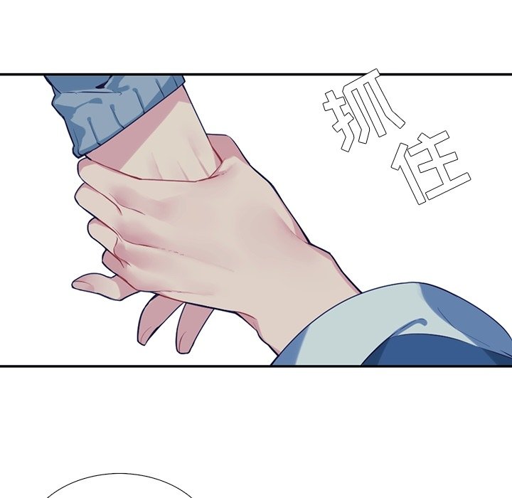 第 126 话46