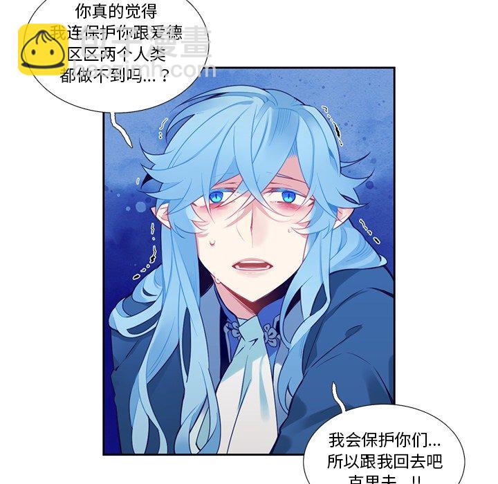 第 126 话51