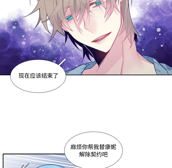 第 126 话56