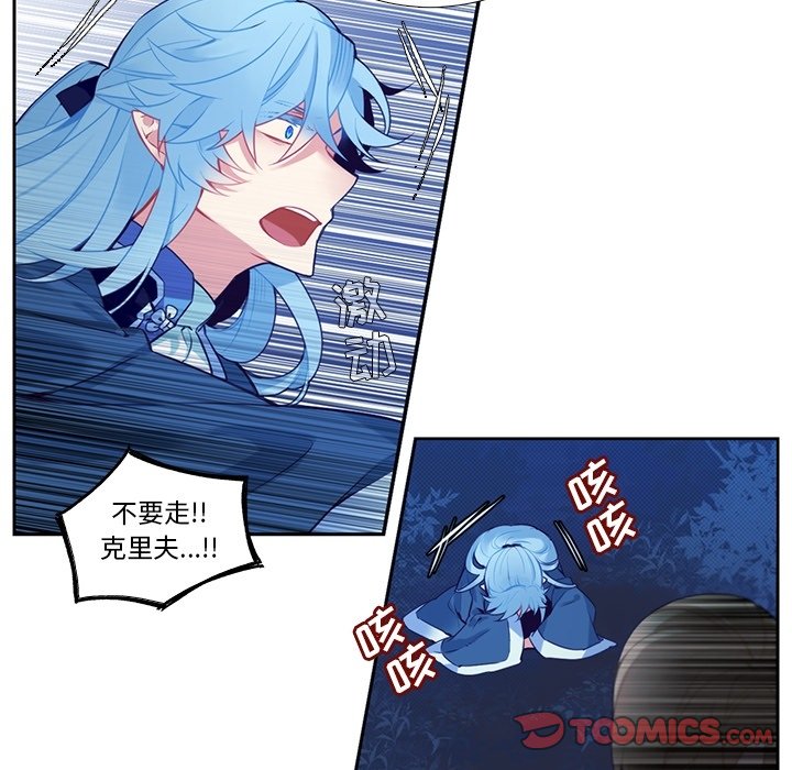 第 126 话57