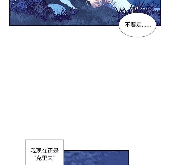 第 126 话59