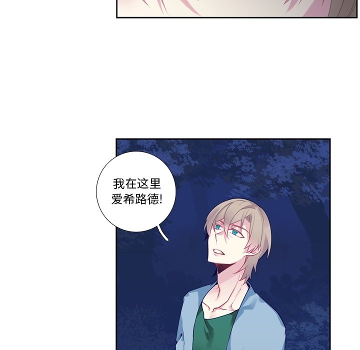 第 126 话62