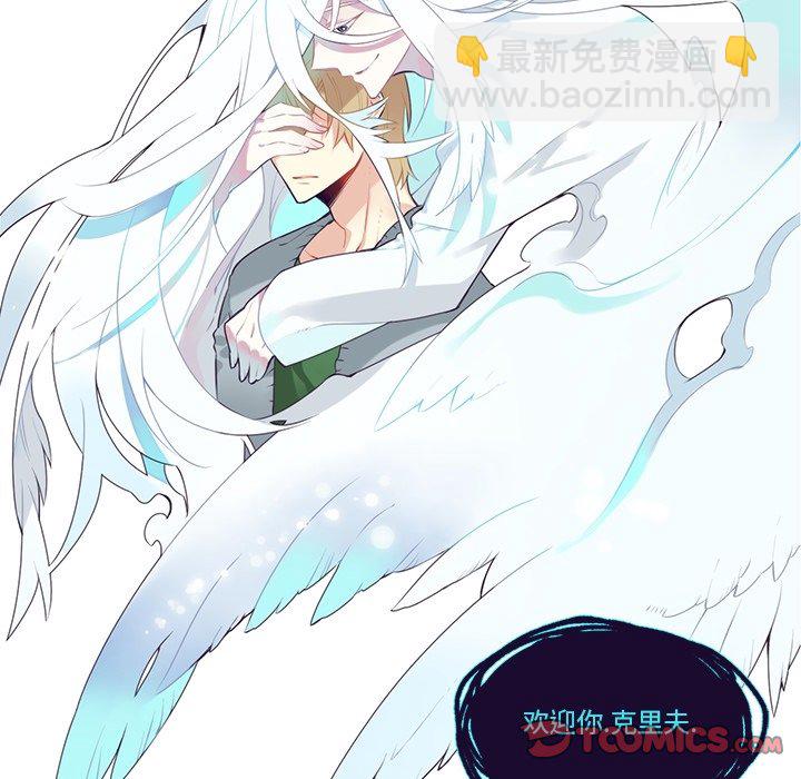 第 126 话65