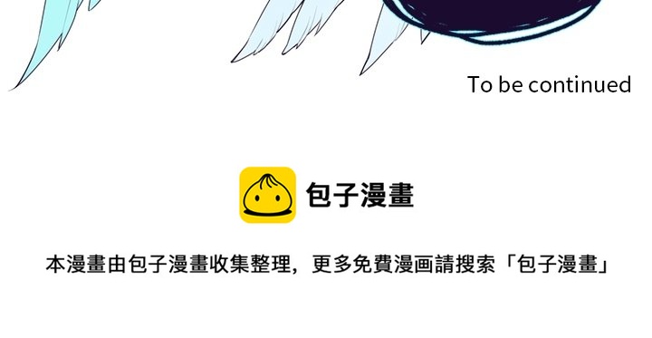 第 126 话66