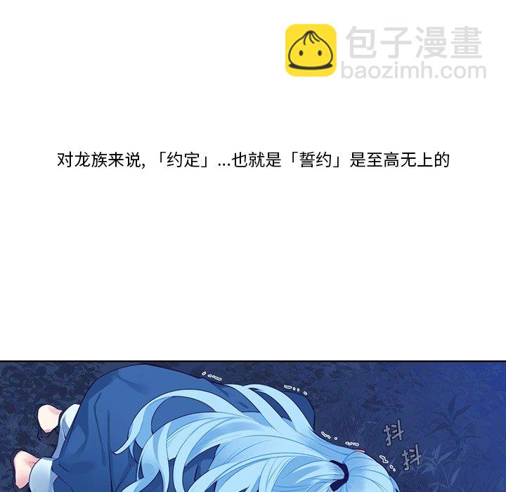 第 126 话7