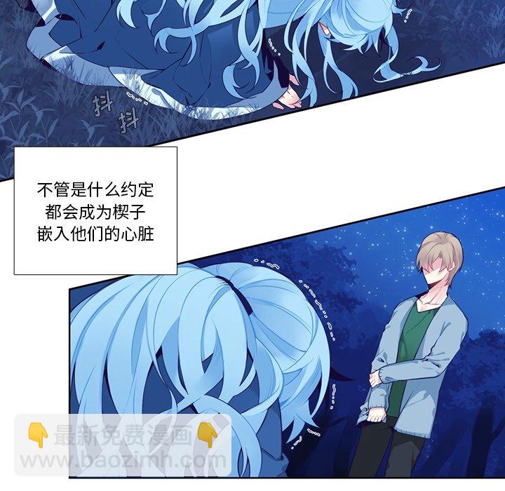 第 126 话8