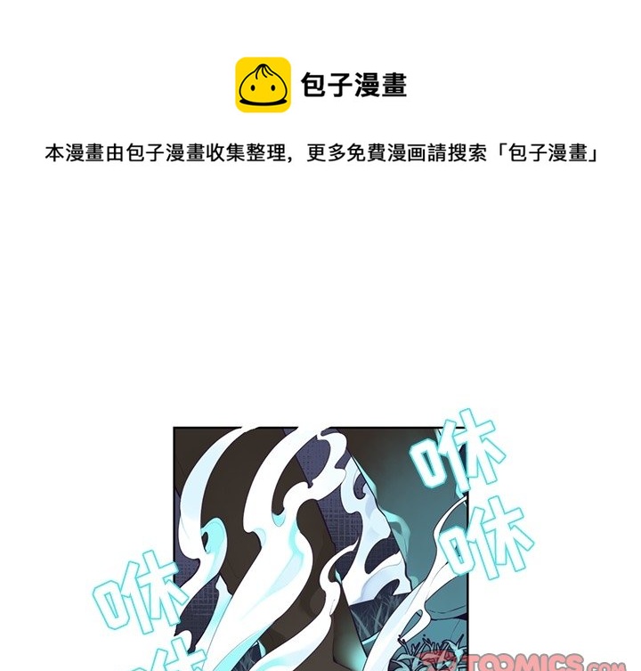 第 127 话0
