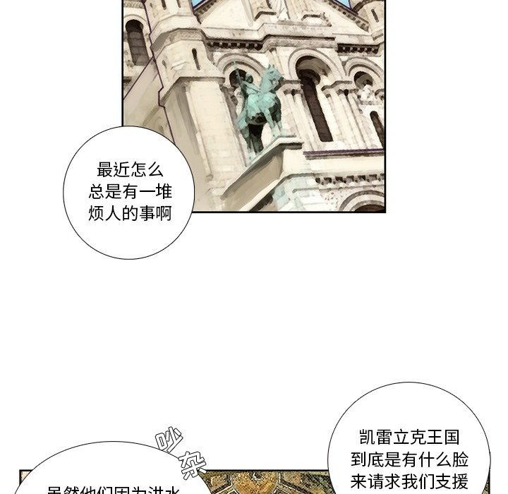 第 127 话13