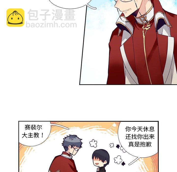 第 127 话25
