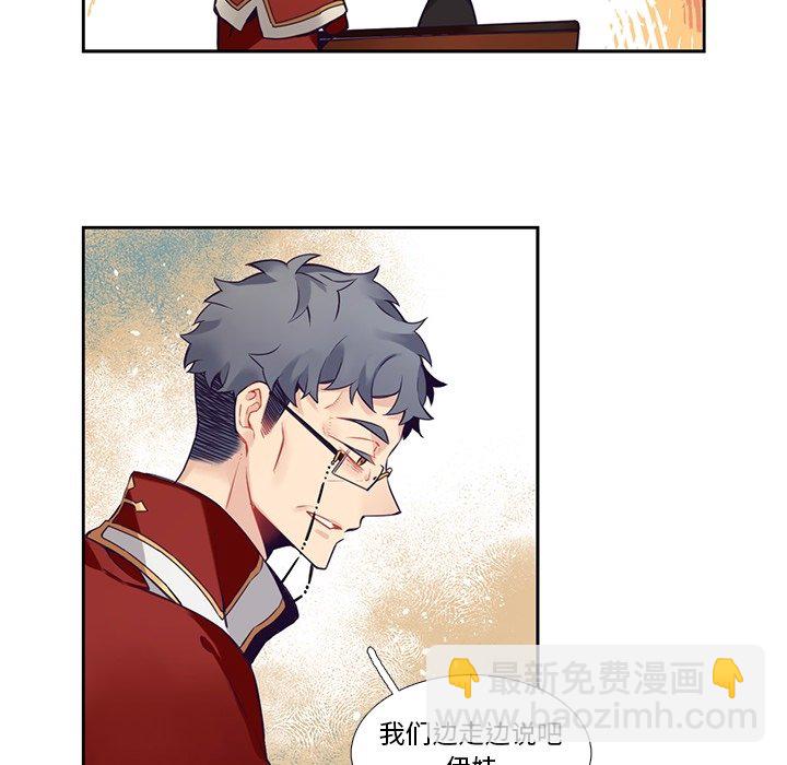 第 127 话26