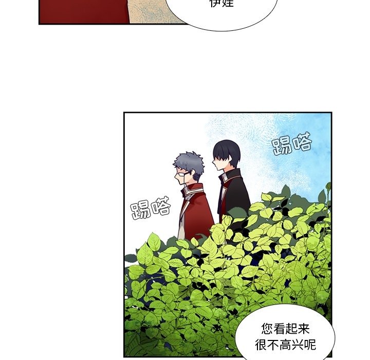 第 127 话27