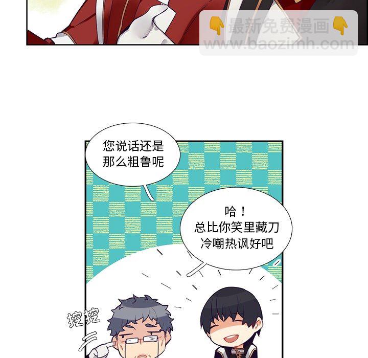 第 127 话29