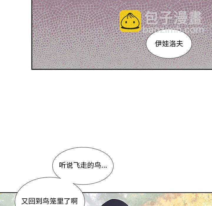 第 127 话35