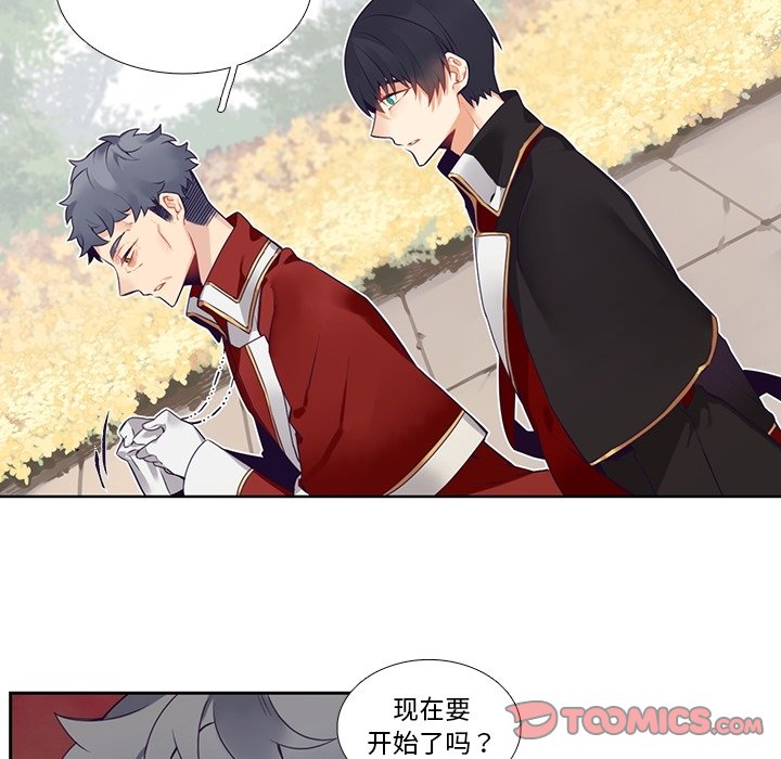 第 127 话36