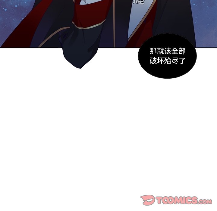 第 127 话40