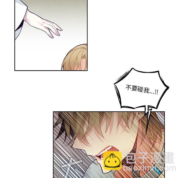 第 127 话49