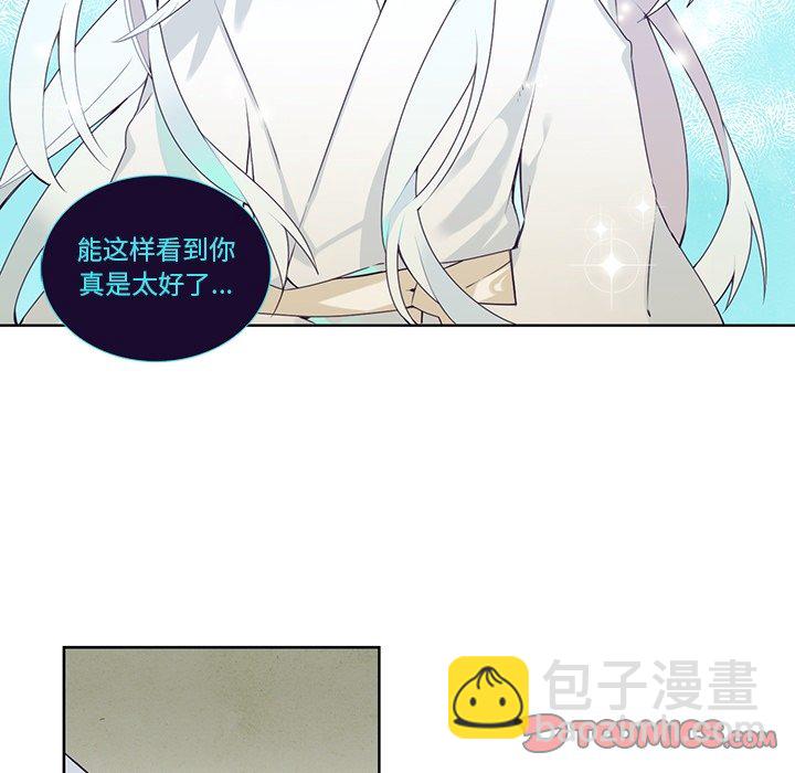 第 127 话52