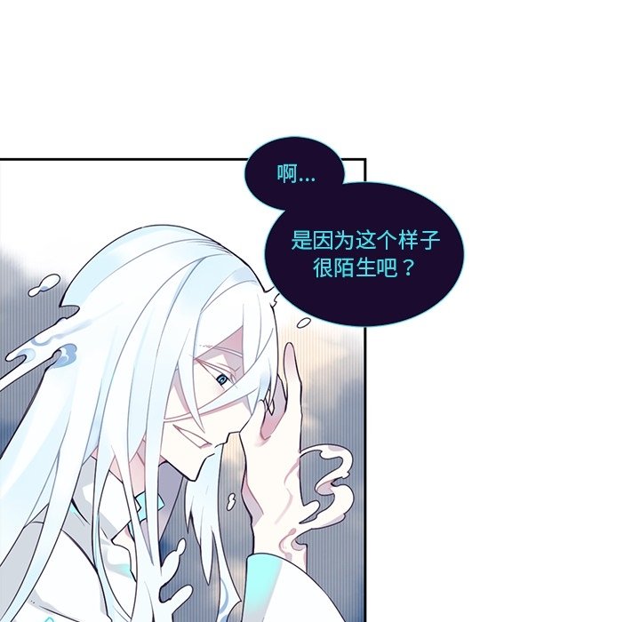 第 127 话55