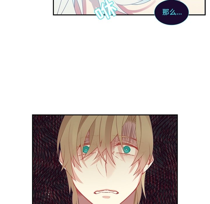 第 127 话57