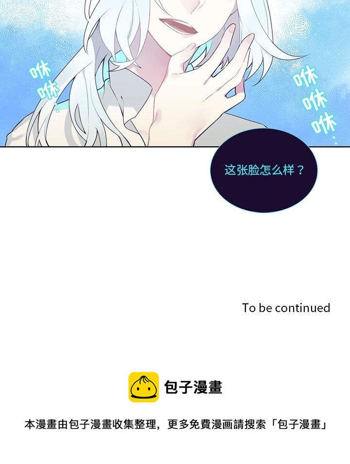 第 127 话59
