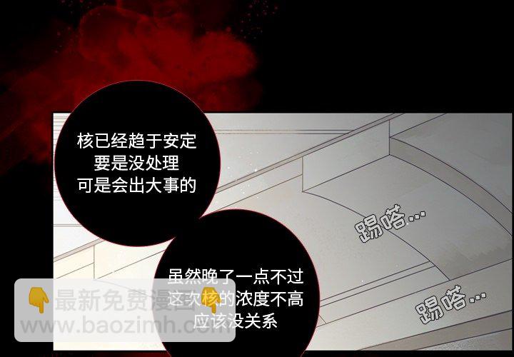 第 128 话1