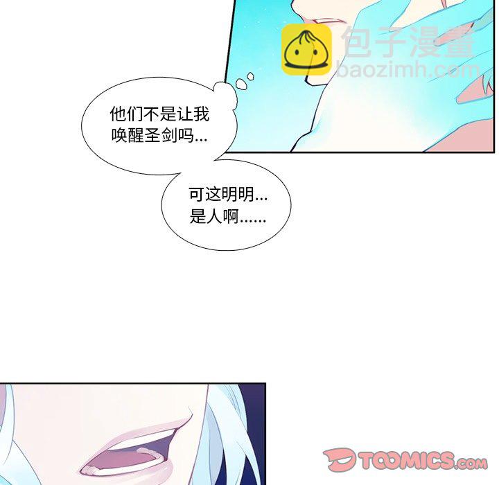 第 128 话22