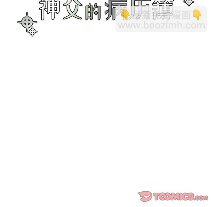 第 128 话28