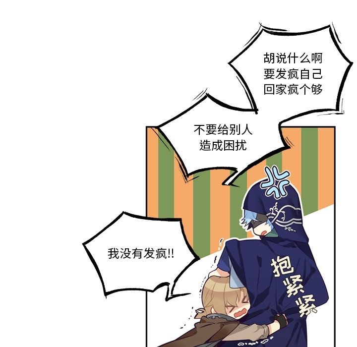 第 128 话41