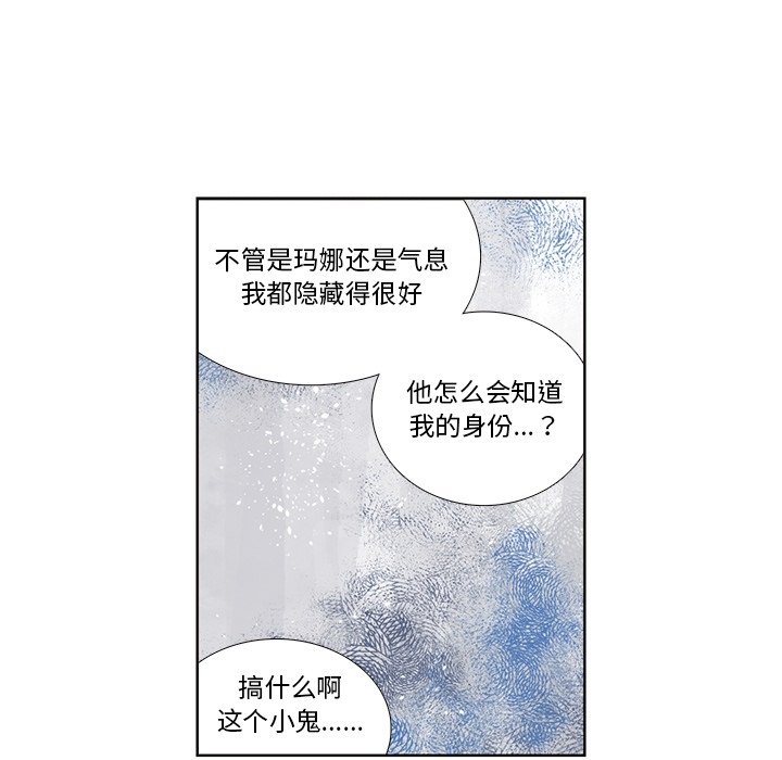 第 128 话51