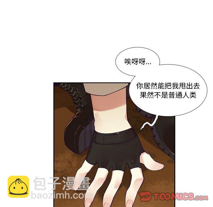 第 128 话52