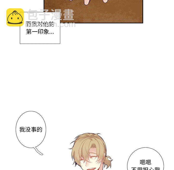 第 128 话53