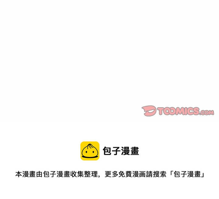第 128 话56
