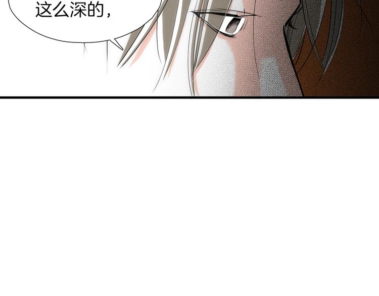 第3话 摸胸魔法38