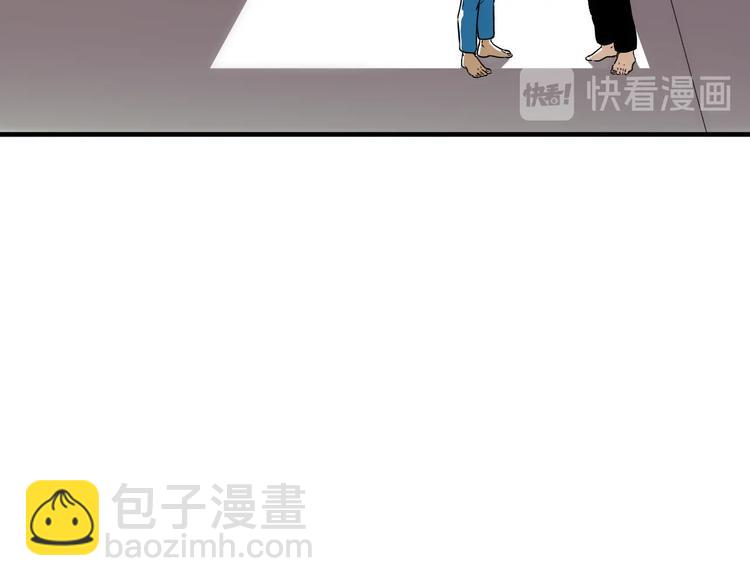 第5话 屋里的男人是？36