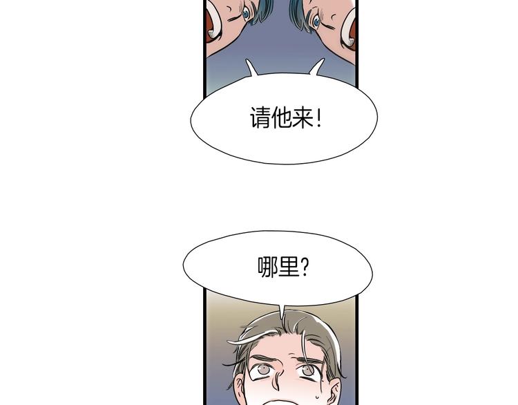 第6话  都是我主动的！39