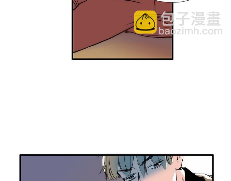 第6话  都是我主动的！75