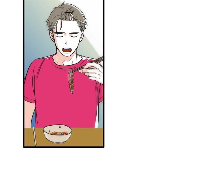 第6话  都是我主动的！80
