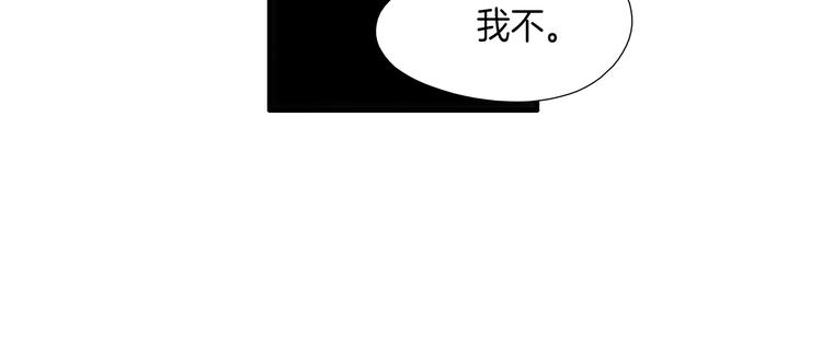 第7话 祝你们玩得开心39