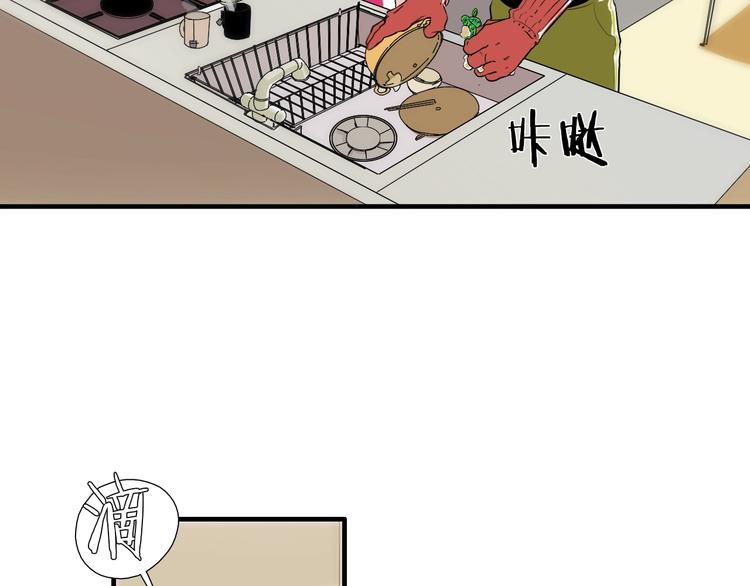 第7话 祝你们玩得开心4