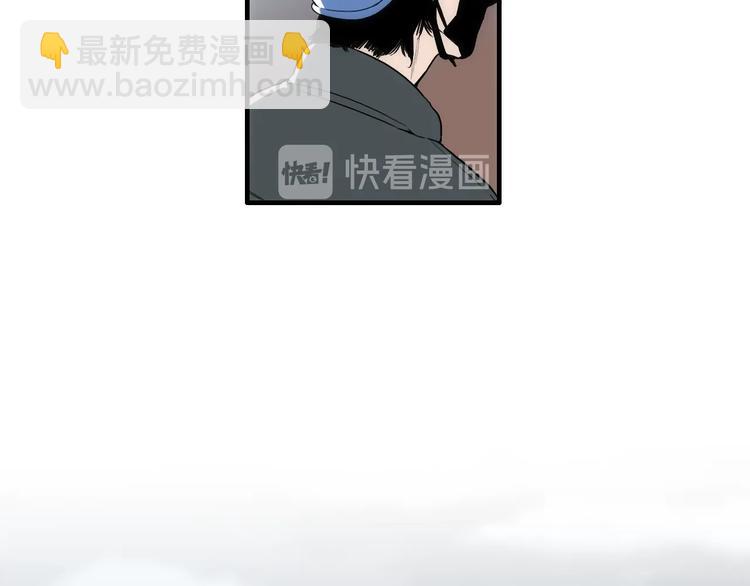 第7话 祝你们玩得开心77