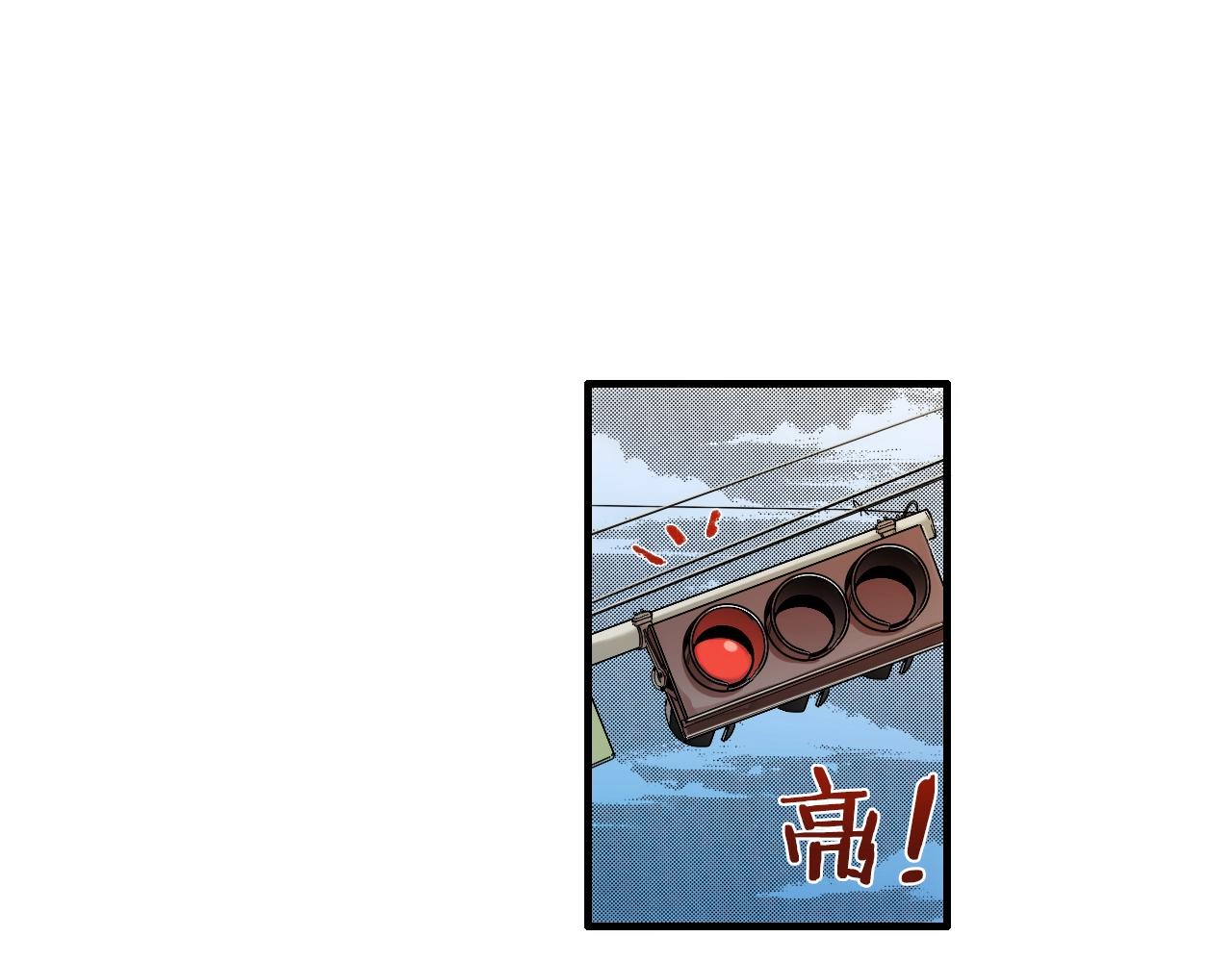 第27话 哥吃醋了！12