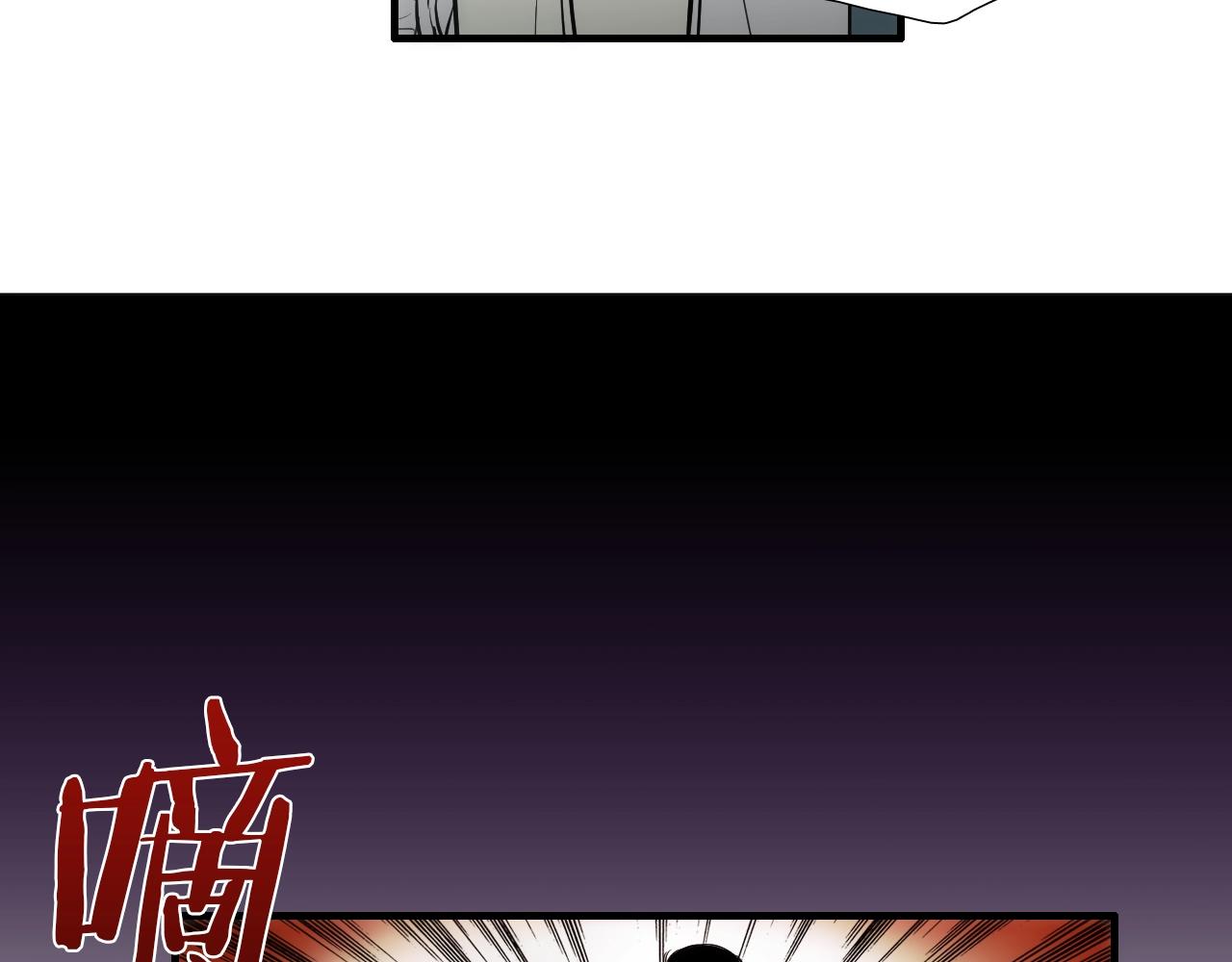 第27话 哥吃醋了！41