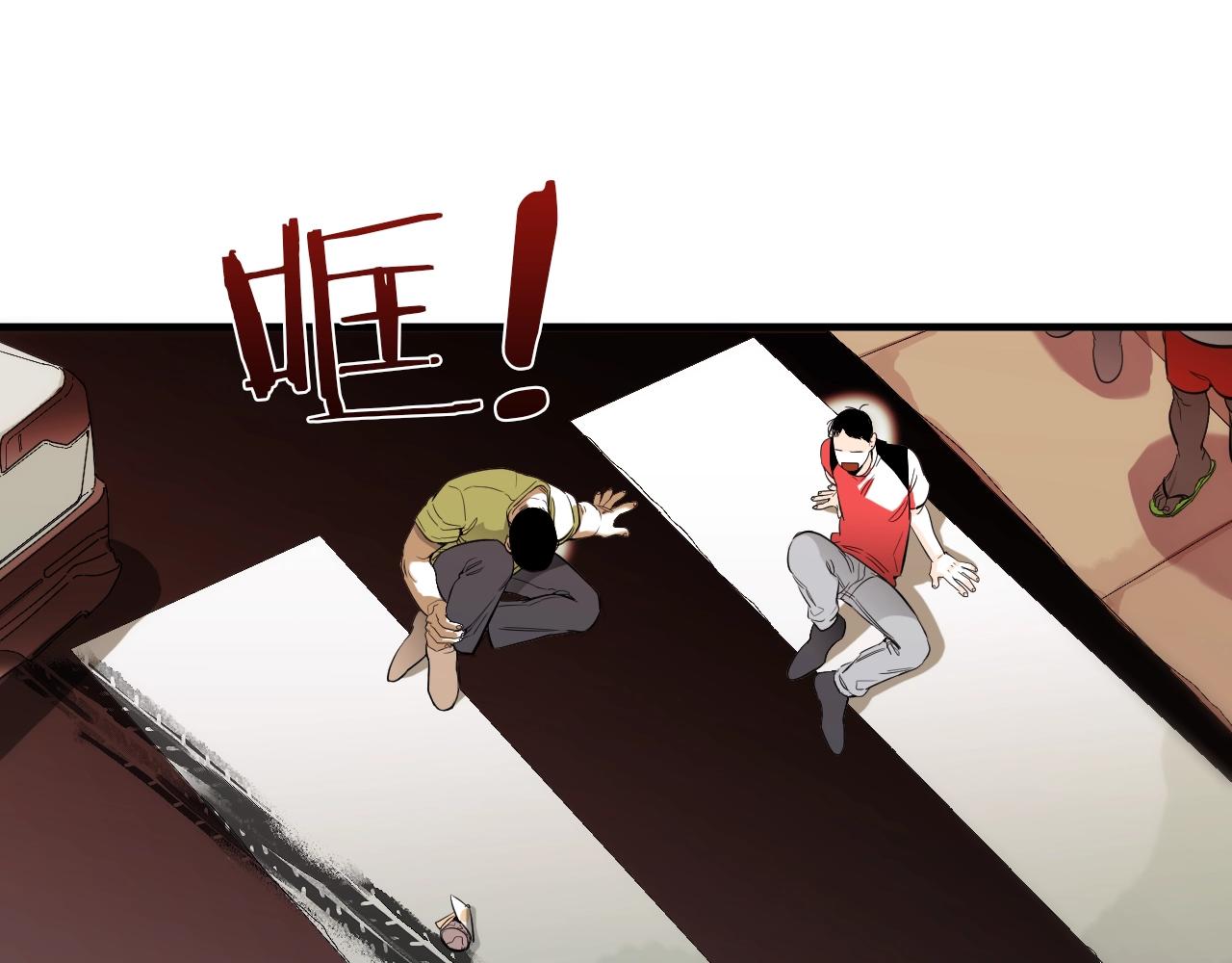 第27话 哥吃醋了！50