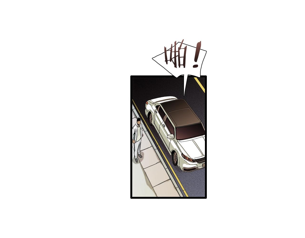 第27话 哥吃醋了！9
